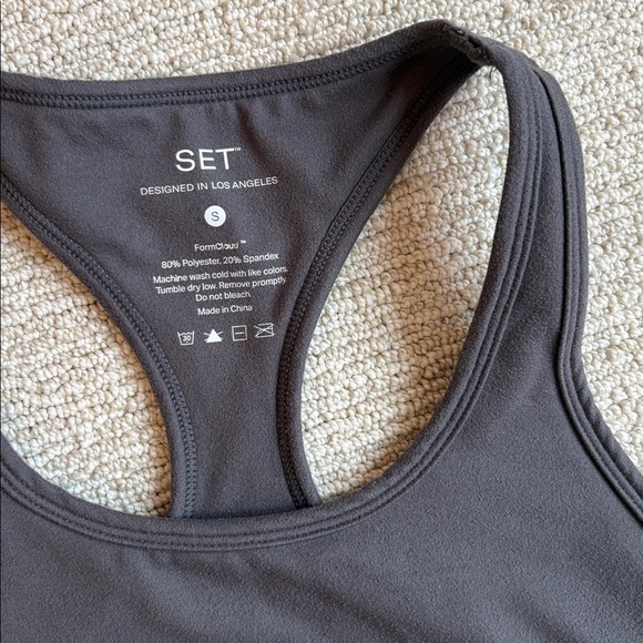 Set Active Formcloud Racerback Sports Bra - Picture 2 of 4